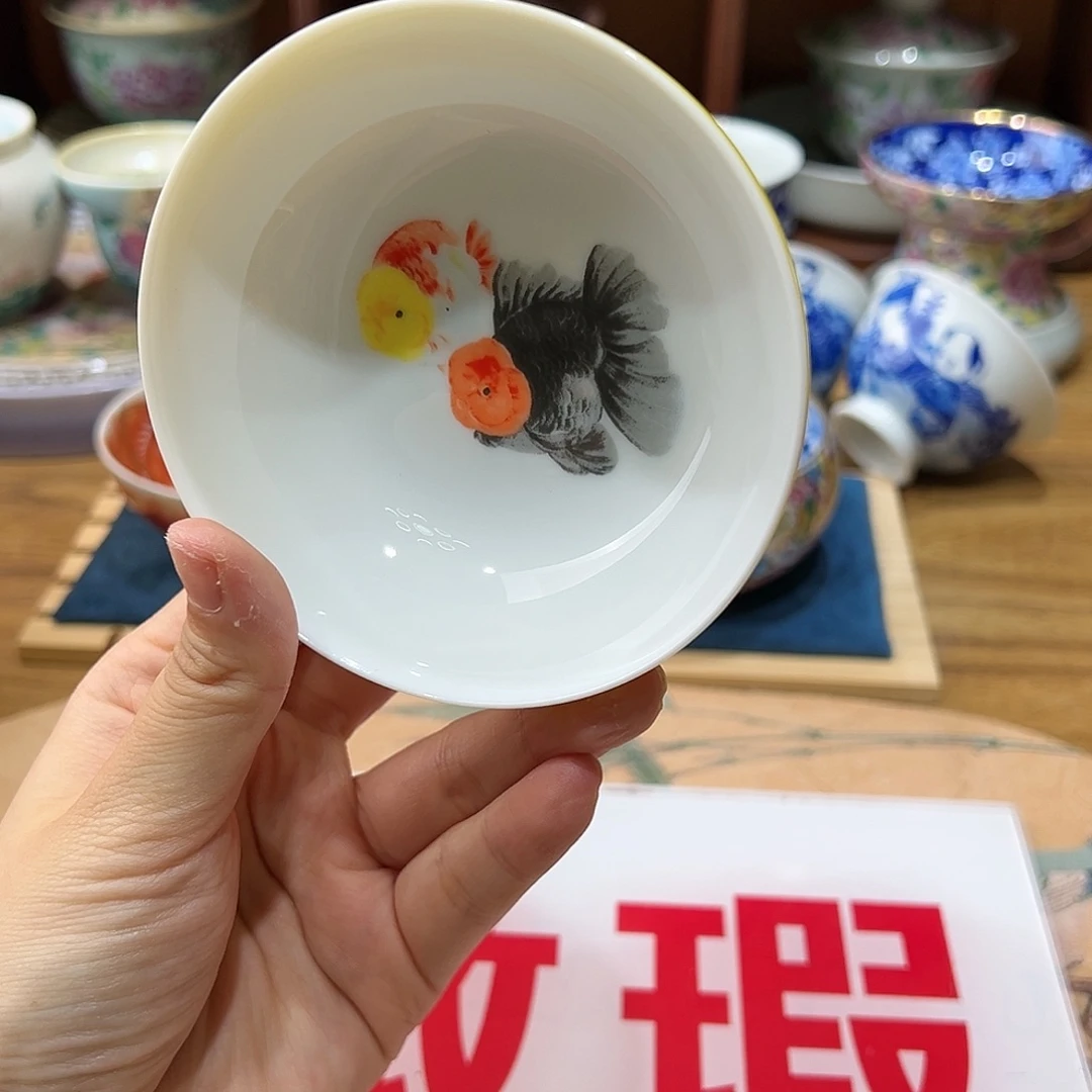 微瑕微瑕景德镇陶瓷