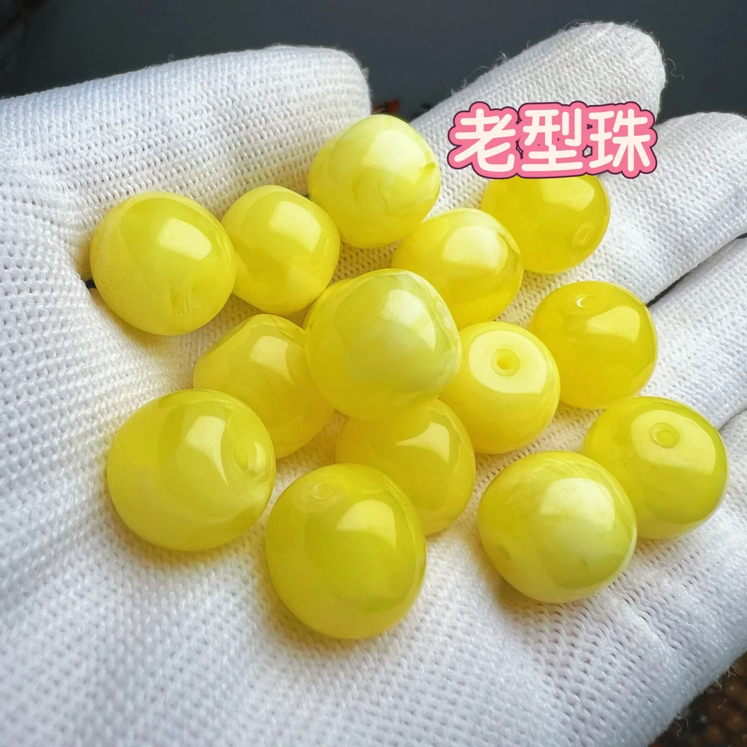 小年份新蜜配珠，单珠，猴头配饰配珠diy配饰黄漂花（树脂材质）