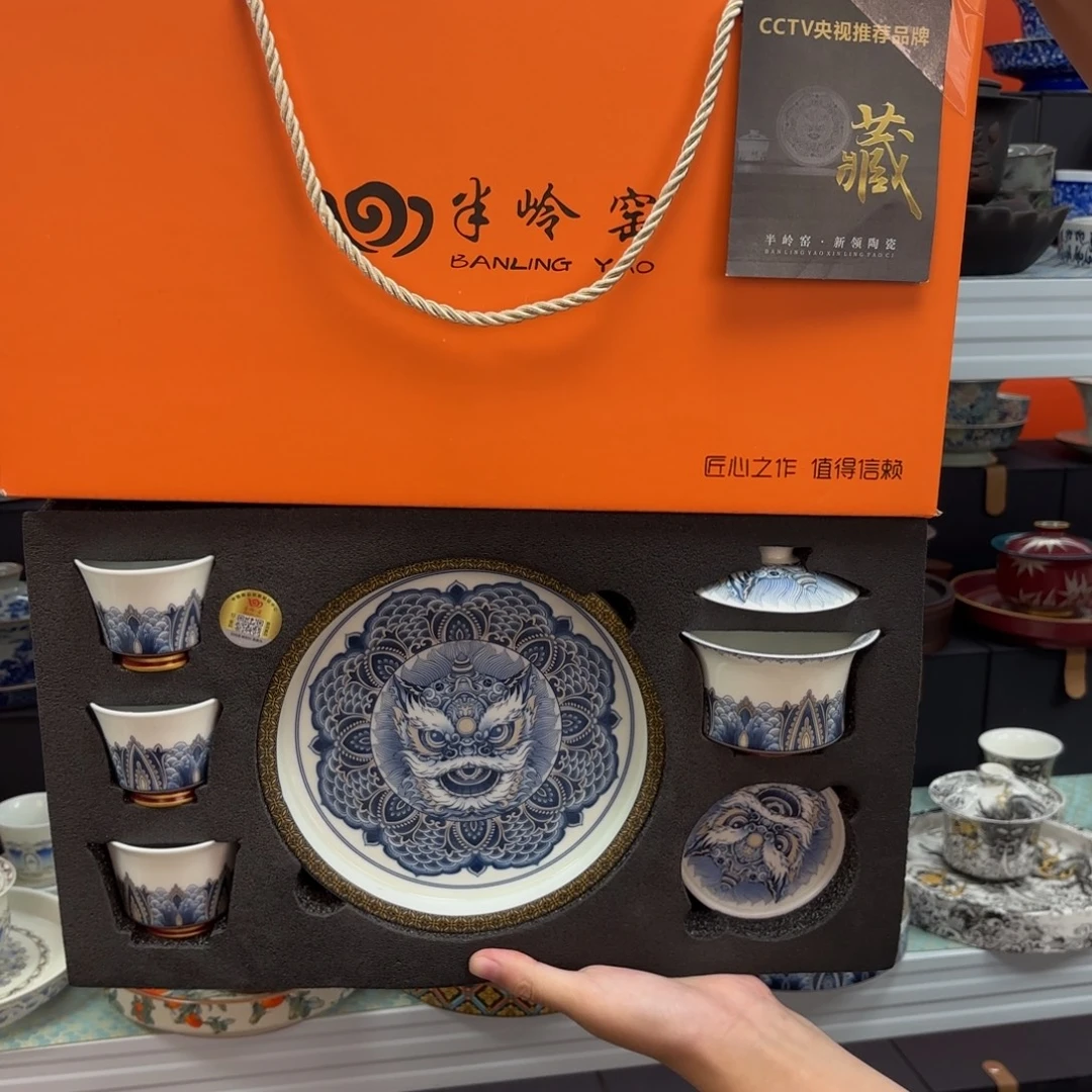 悬停车辆在停盘时间不