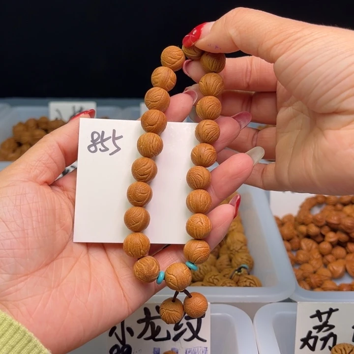 桃核把件?****曲甲骨文12尺寸