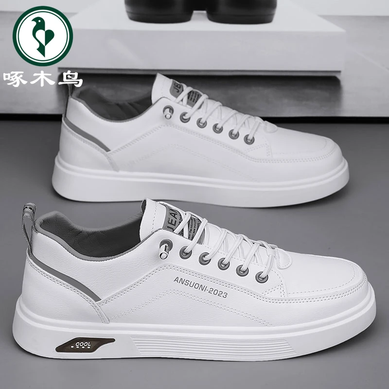 啄木鸟官方正版男鞋透气潮流百搭休闲板鞋子男款夏季一脚蹬小白鞋