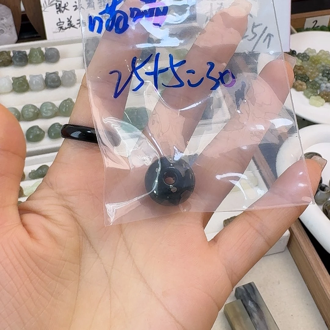 喵****和田玉未镶嵌珠宝半成品