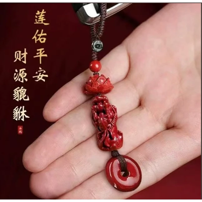 【先生推荐】2025蛇年本命年莲花貔貅扣男女款汽车挂件平安扣挂饰