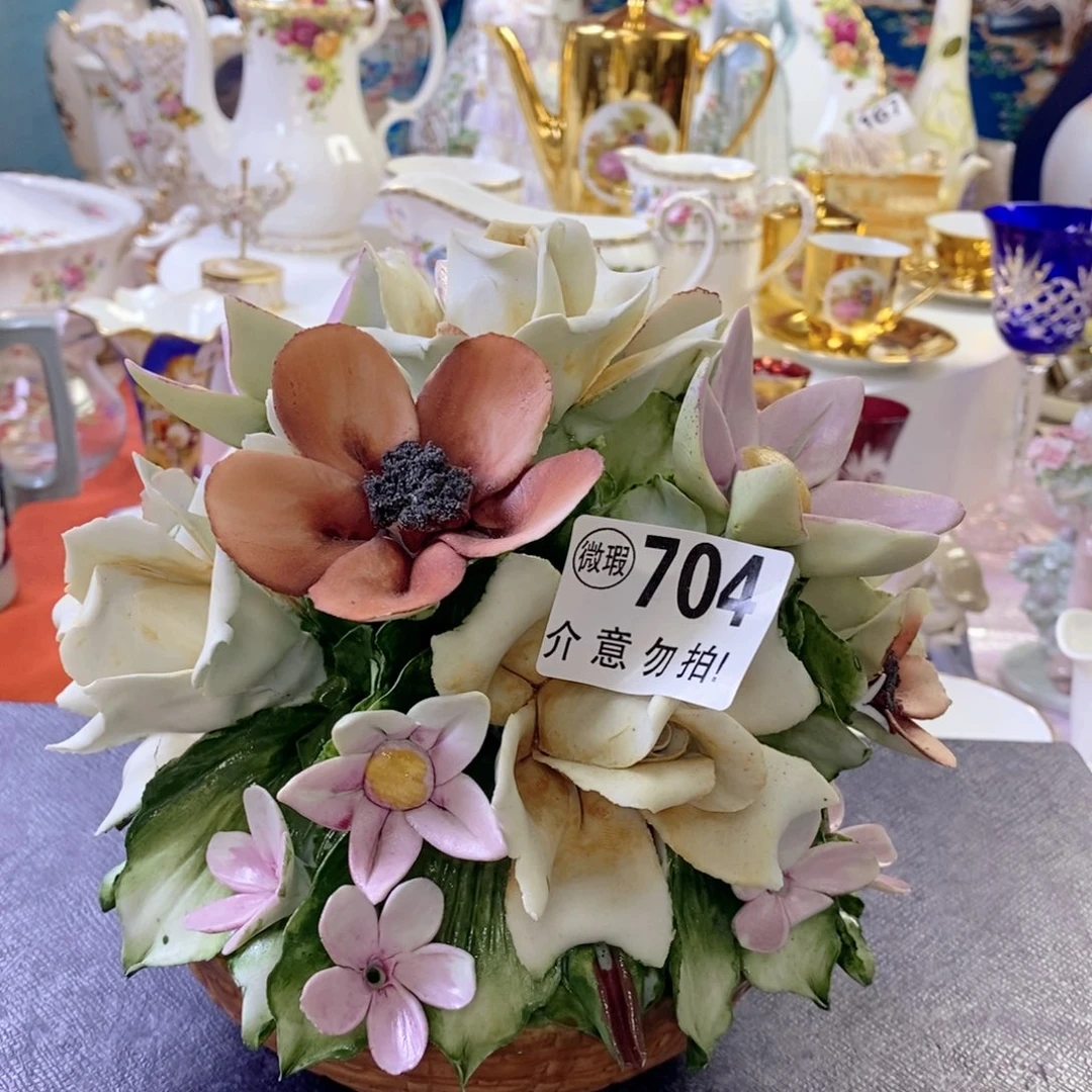 V****?瓷器欧瓷咖啡杯水晶杯