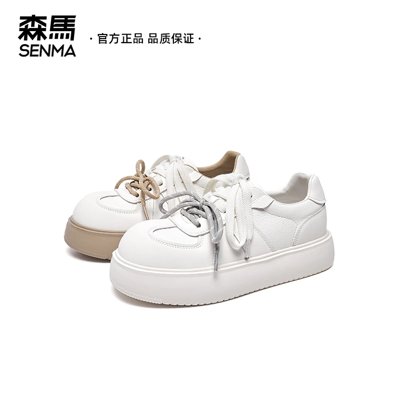 SENMA/森马小白鞋女2025春季新款时尚运动厚底百搭休闲德训板鞋子