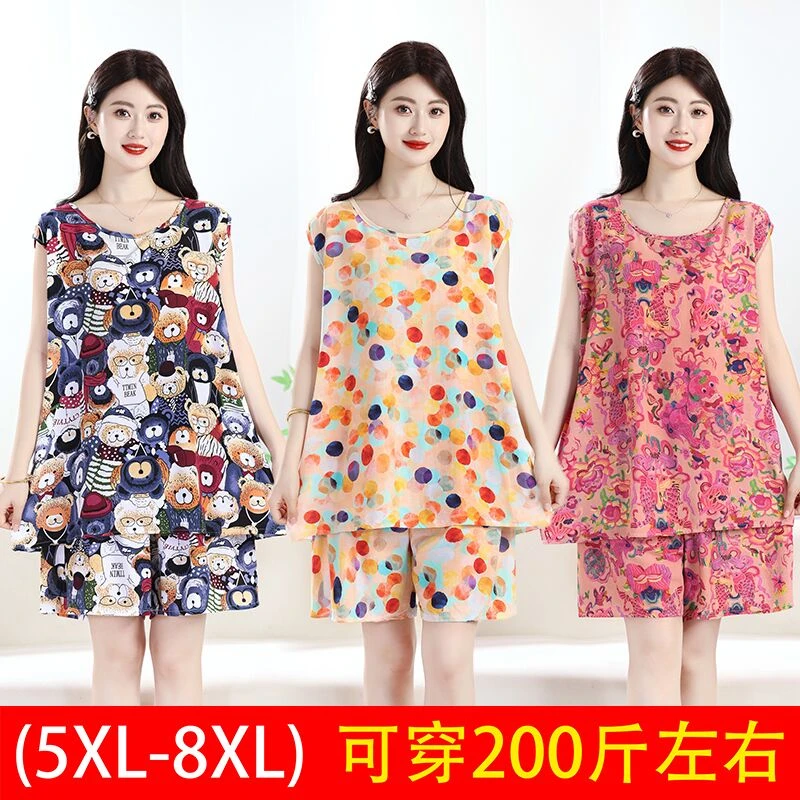 【可穿200斤】夏季绵绸睡衣女加肥加大家居服无袖短裤套装J-D27