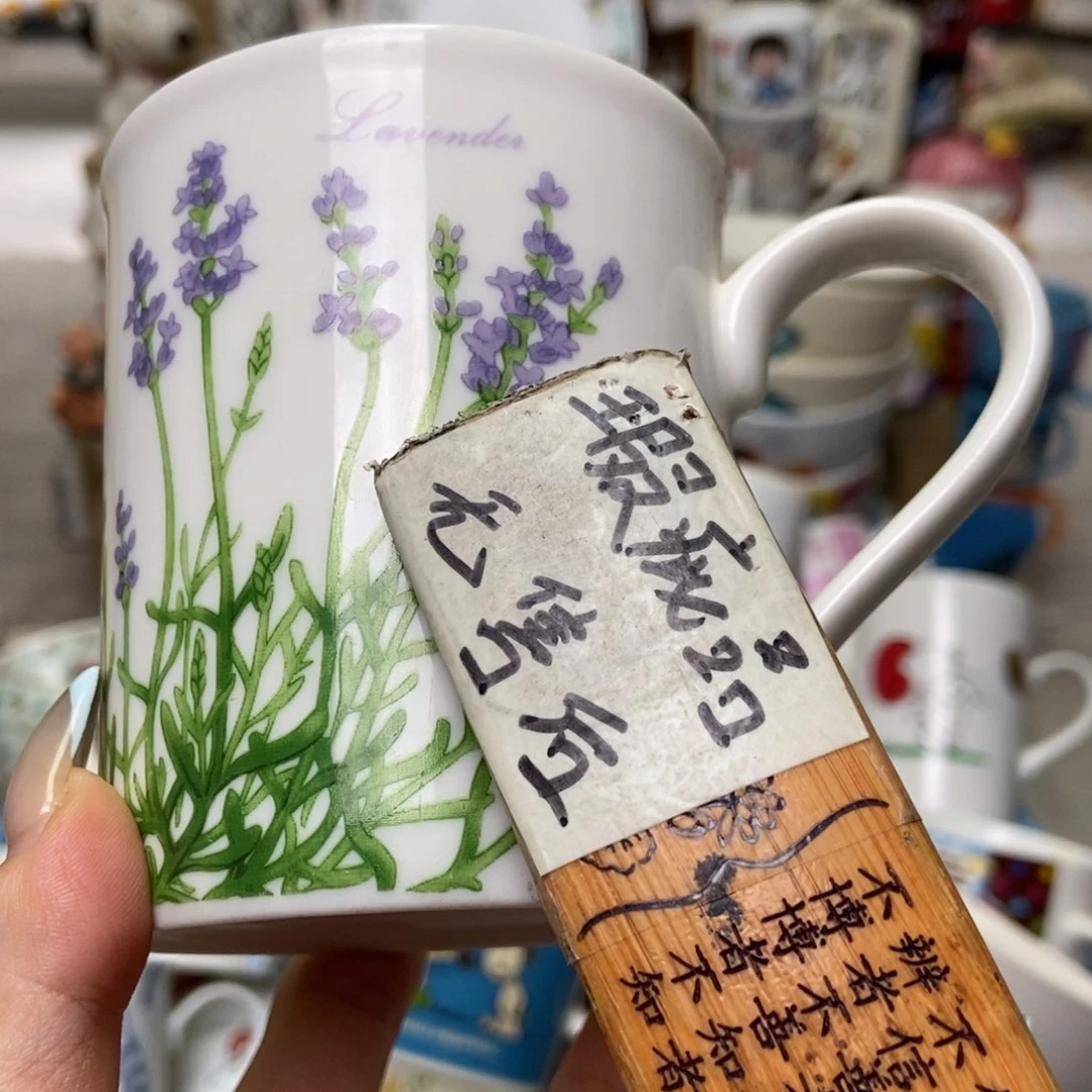 摆件我**妙陶瓷默认哈哈哈哈
