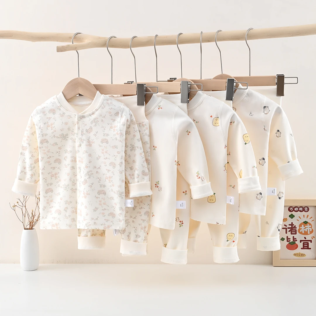 (格伦贝拉专享）儿童衣服纯棉套装宝宝春秋家居服护肚打底秋衣