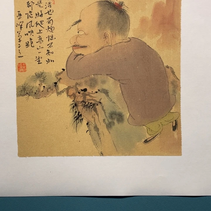 国画原创设计作品欣赏