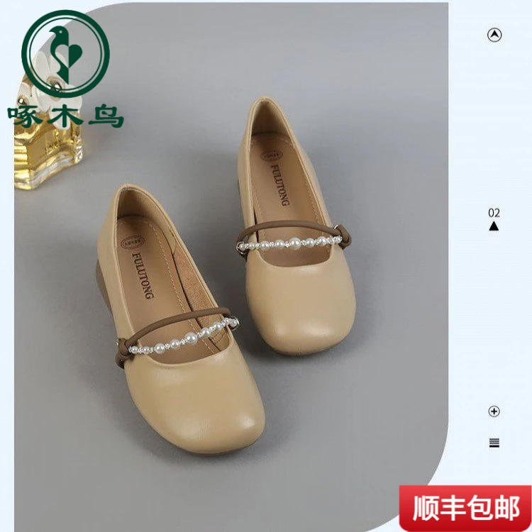 啄木鸟方头软底！舒适好搭~INS奶油布丁人字拖女夏季外穿凉拖2025