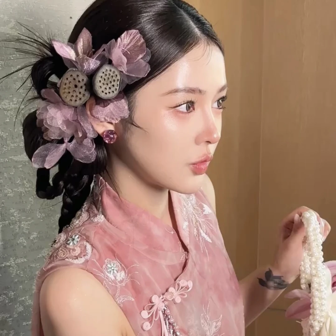 T7147粉紫色丝绒干莲蓬新中式新娘旗袍礼服头饰造型配饰