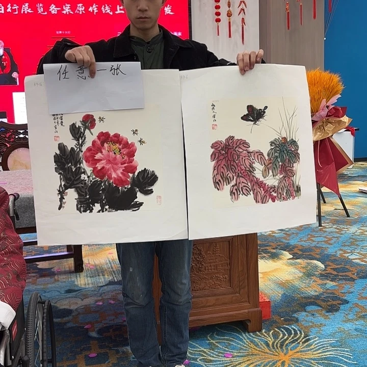 国画国画作品展！