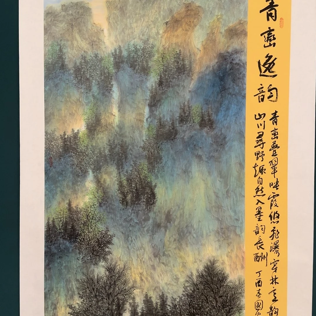 国画丁老师的作品
