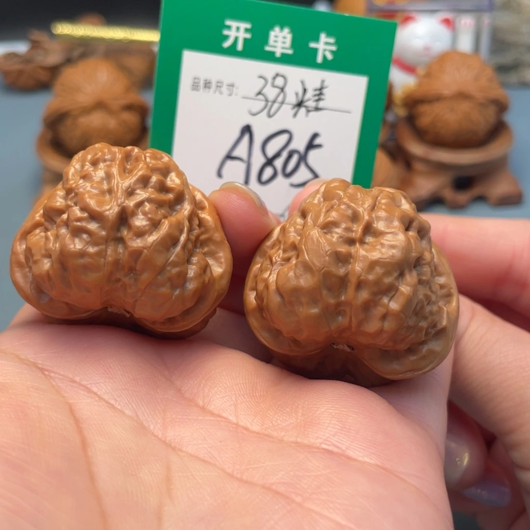 吊坠桃核文玩核桃
