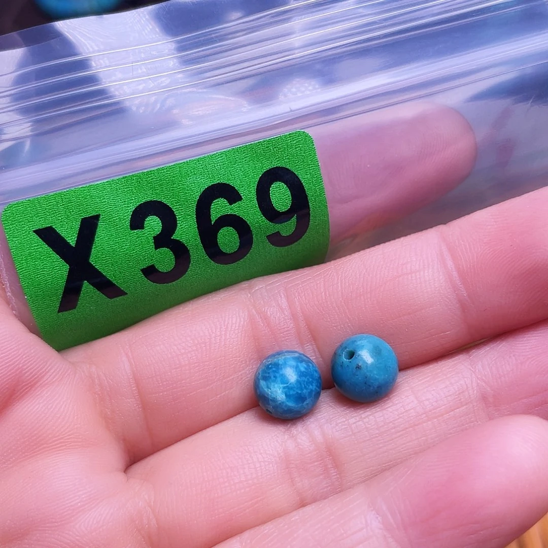 空竹十堰粉丝专享福利特色散珠