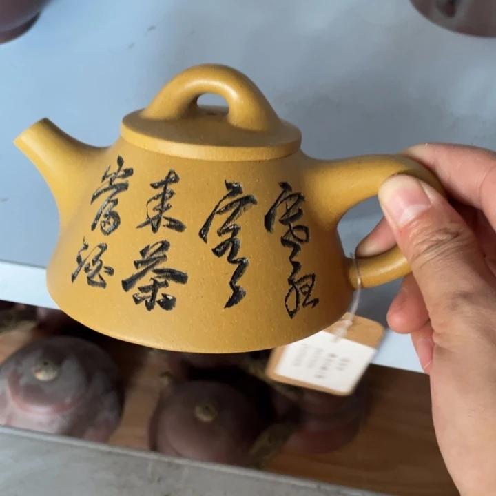 紫砂茶壶宜兴紫砂