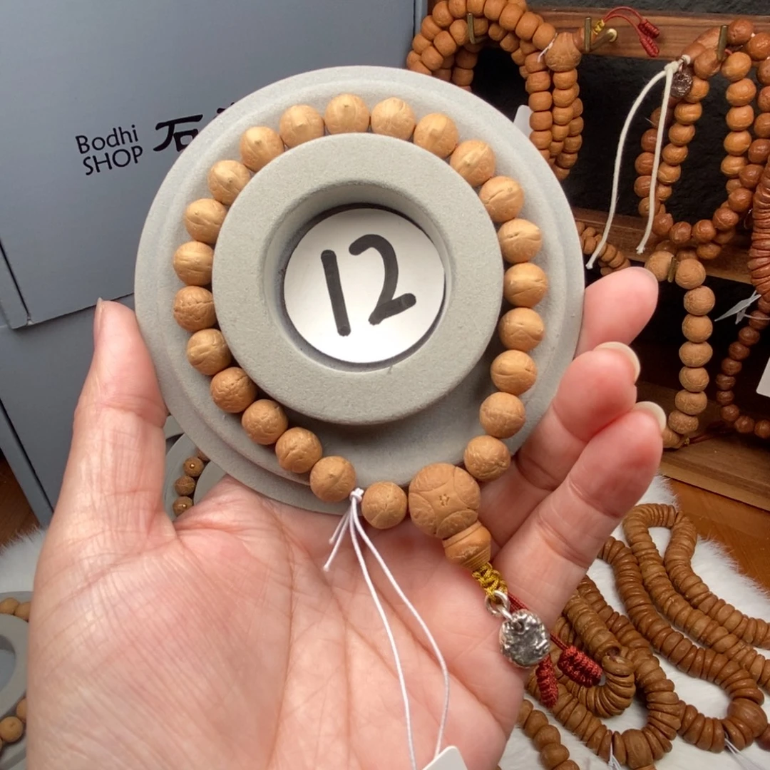 凤眼菩提手串st31实心籽25年新籽10-10.4尺23颗
