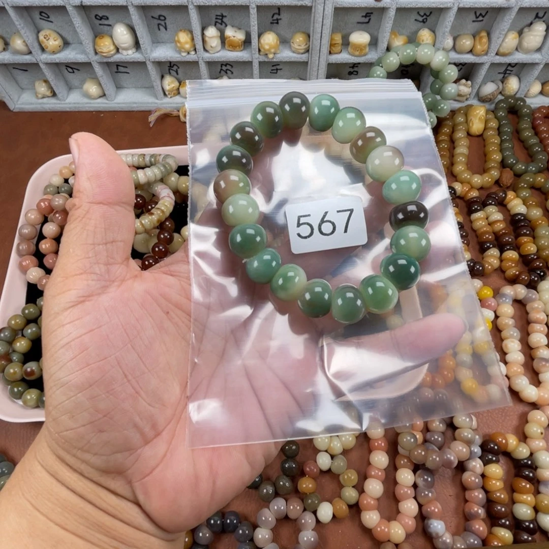 ****n吊坠菩提根/象牙果