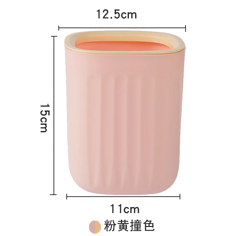 北欧条纹桌面垃圾桶家用压圈式简约小号学生宿舍桌上迷你垃圾收纳