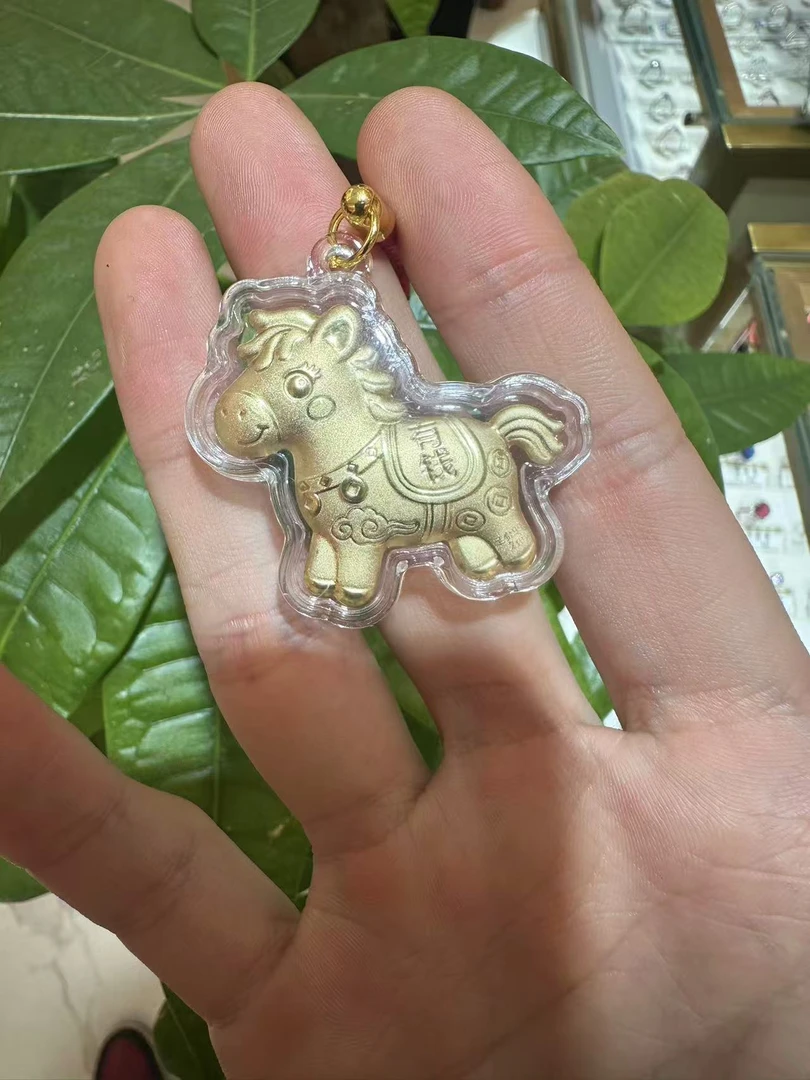 钥匙扣挂件