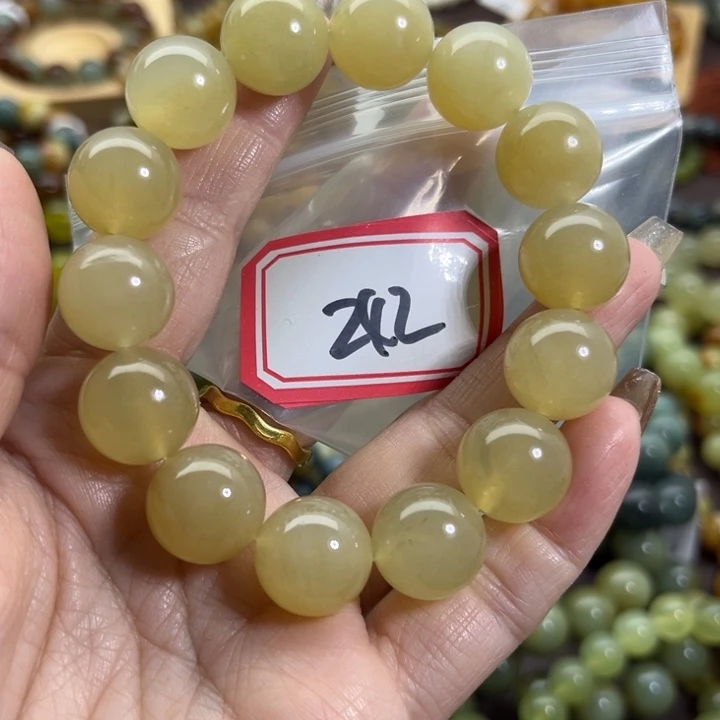 蛇纹石玉未镶嵌手链