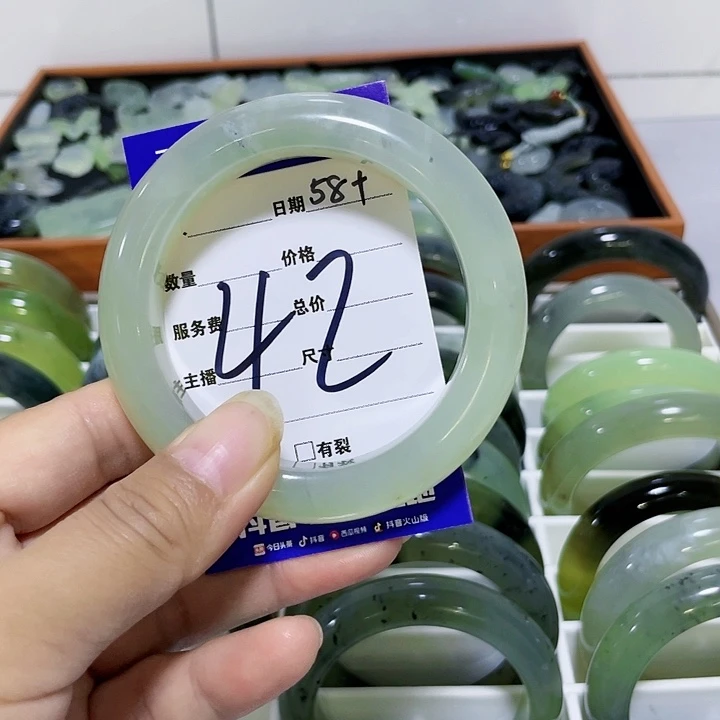 【闪购商品】未镶嵌蛇纹石玉手镯心**