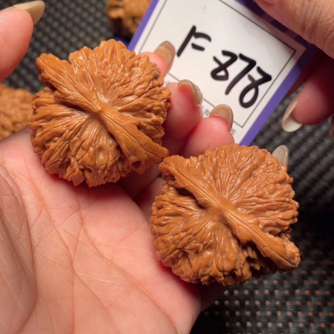文玩核桃把件878号楼子46