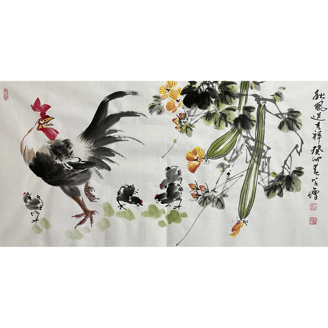 王学增老师 三尺 吉祥图 国画作品 全手绘 字画 书画尺寸100*50CM