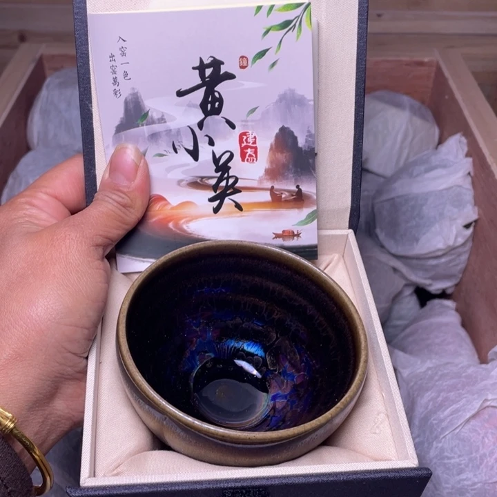 茶盏乐乐乐乐乐乐乐乐