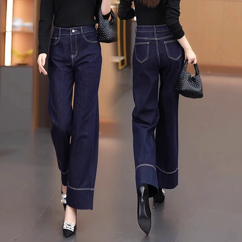 丹宁蓝百搭窄版阔腿牛仔裤女春秋2025新款高腰宽松显瘦直筒休闲裤