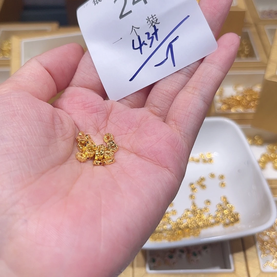 925银241 。