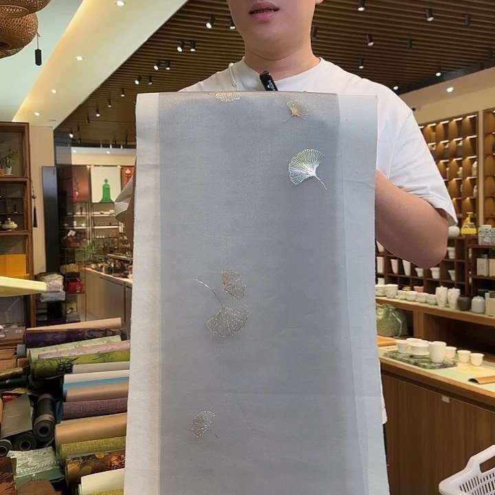 俩米一防水茶席俩件套