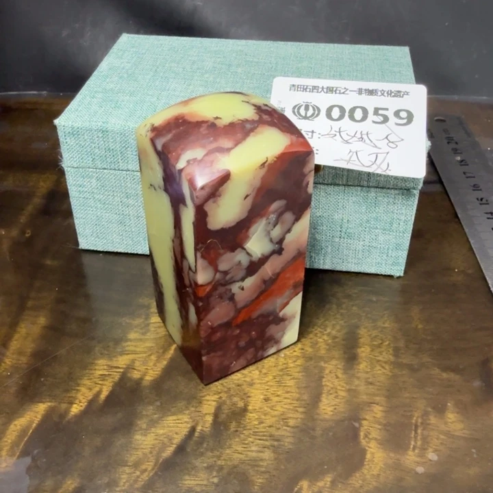 青田石8.17青田石雕厂家直销