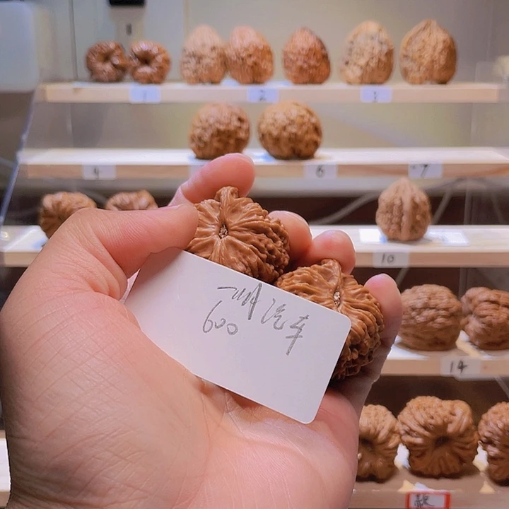 一***厂文玩核桃把件鲸品南疆石核桃