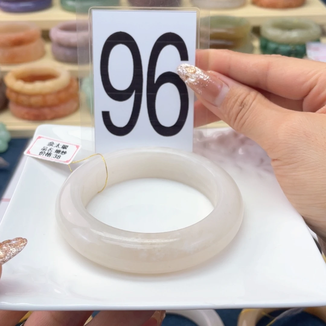 石英质玉未镶嵌手镯