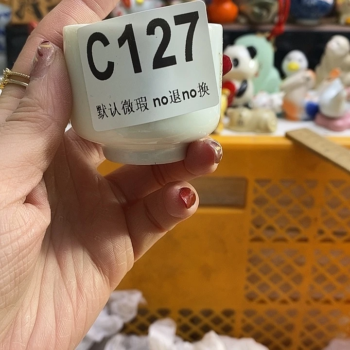 紫砂茶杯?我们的目标就是让自己的孩子
