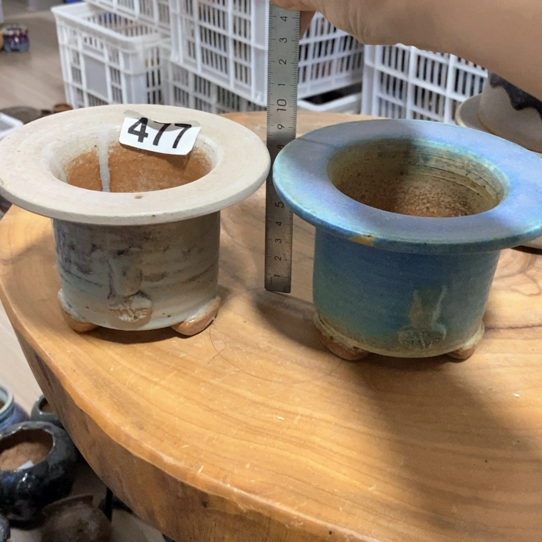 处理的：处理，不退不换的