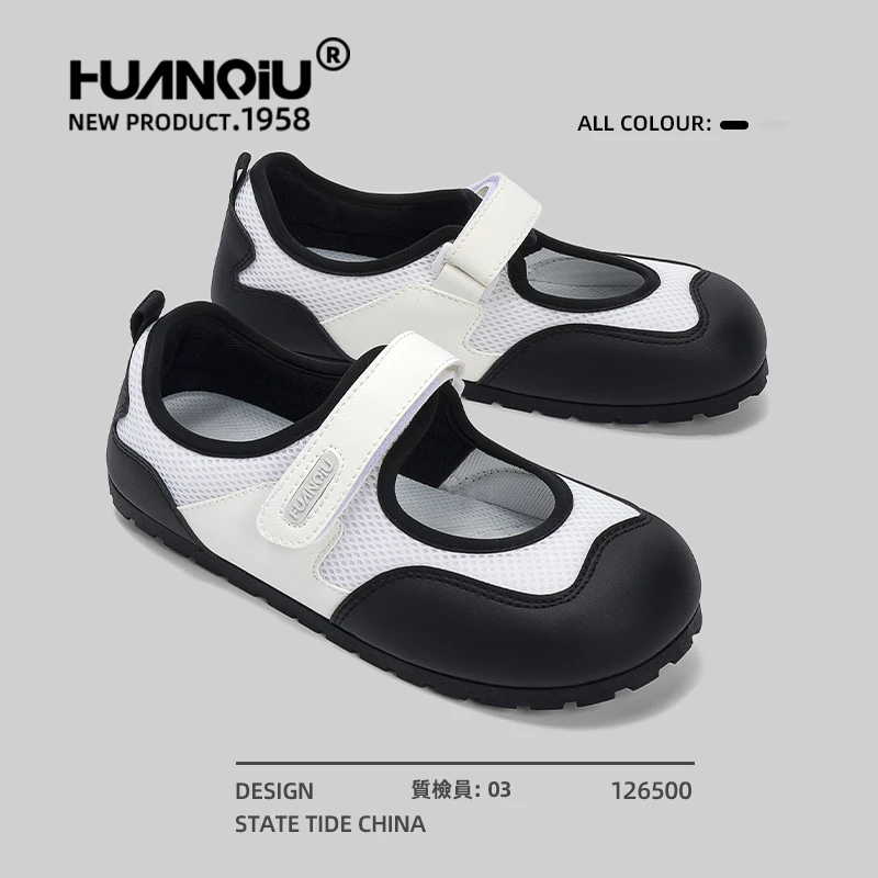 环球玛丽珍单鞋女2025夏季新款休闲平底凉鞋百搭魔术贴透气鞋子女