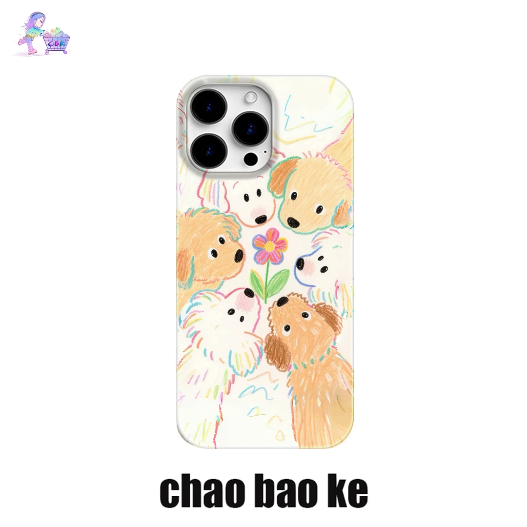 花花狗狗手机壳适用于iphone16pro可爱苹果15pro趣味14/13/12小众