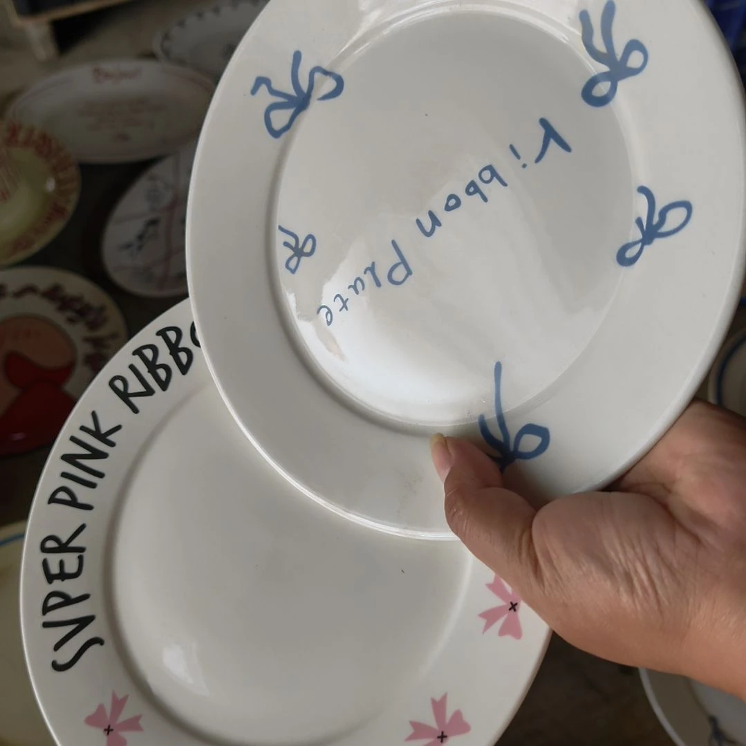 瓷瑕疵陶瓷介意不拍