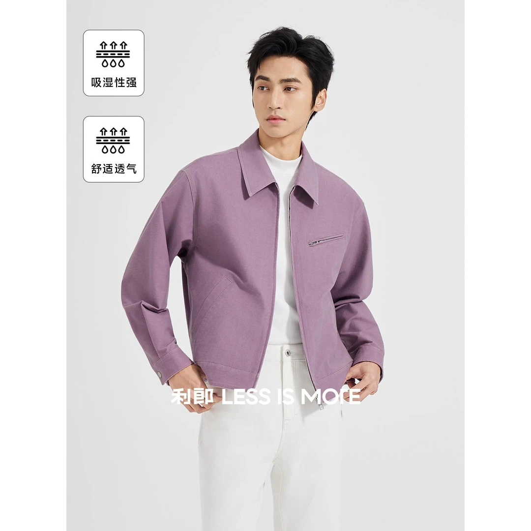 利郎【门店高阶】男士秋季设计师款挺括有型防风高阶青年休闲茄克