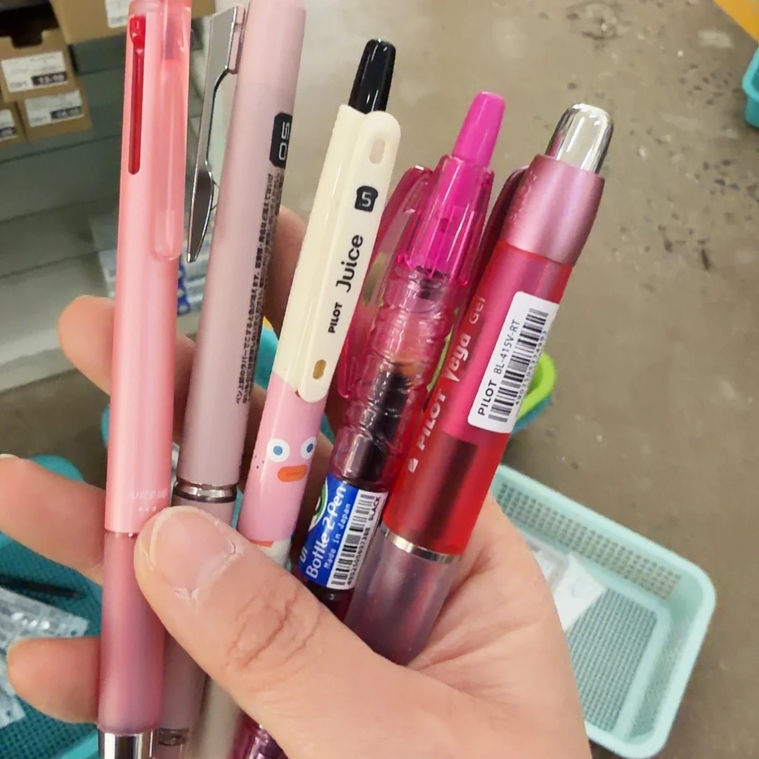 百乐粉色蝴蝶结套装1111