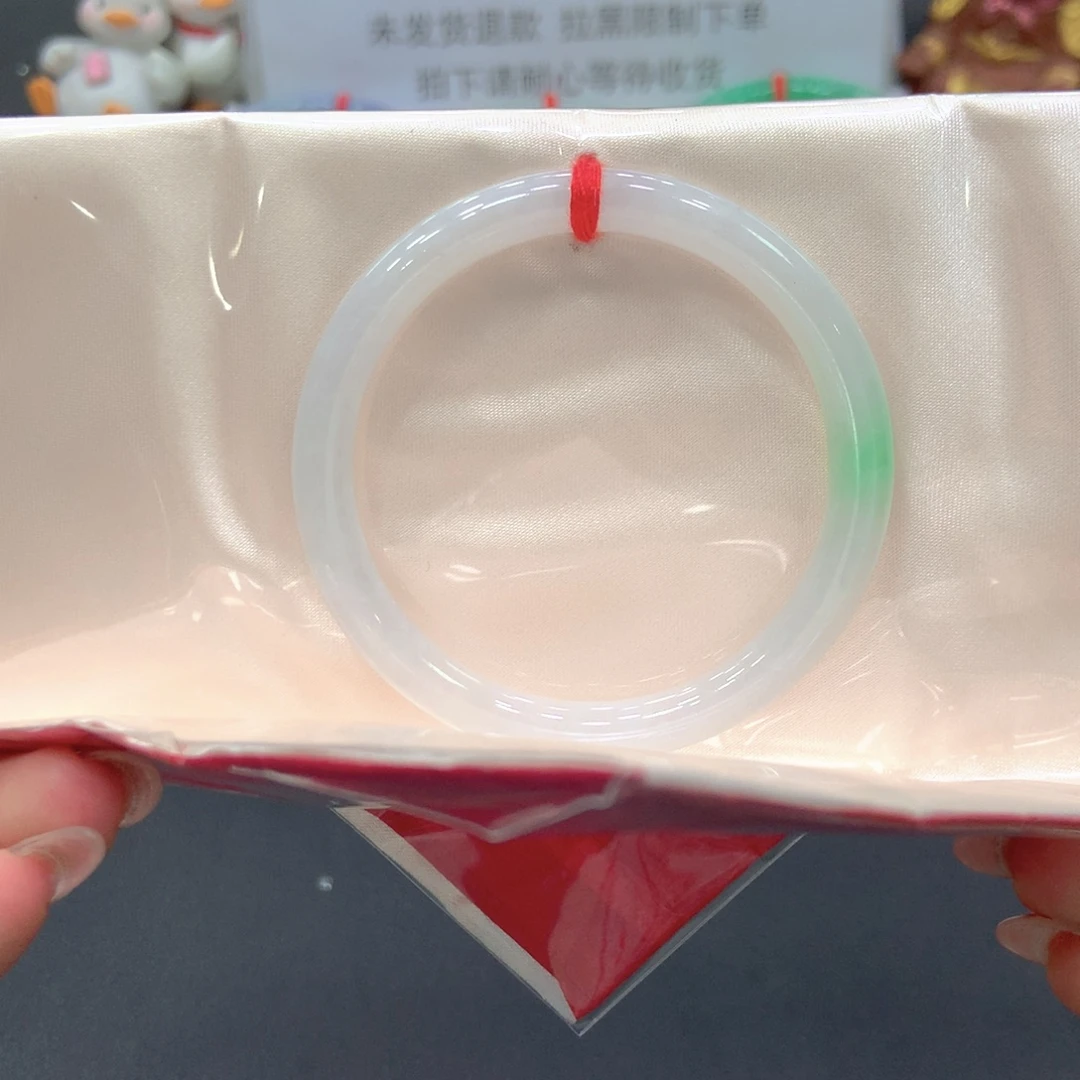 未镶嵌手镯翡翠53圆