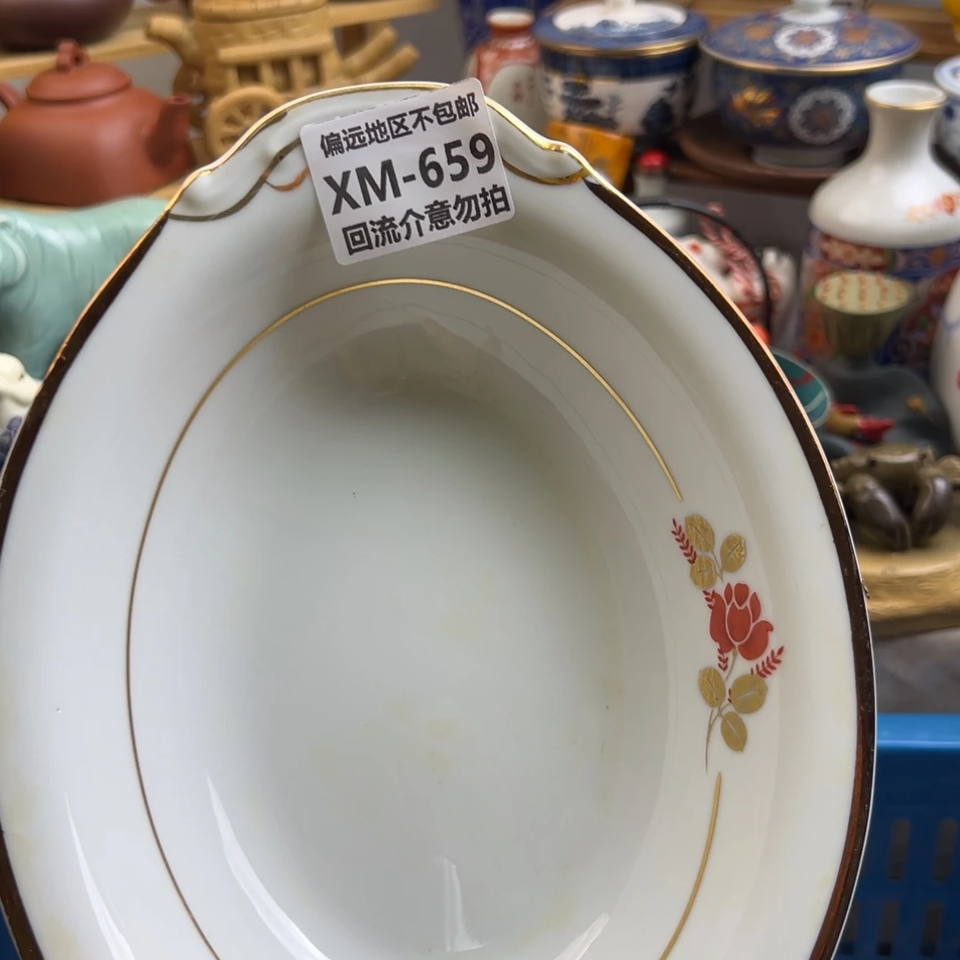 *****瓷片659啊啊啊啊啊啊啊