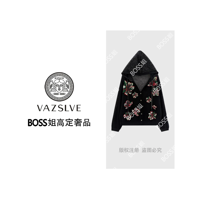 【VAZSLVE/原创设计】夏季时尚花朵潮流防嗮连帽外套W8522