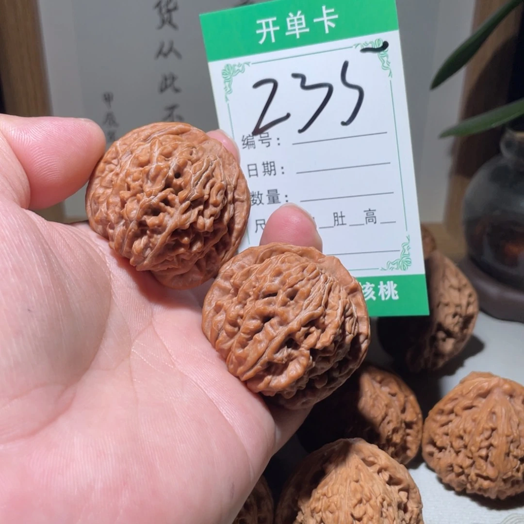 文玩核桃吊坠洗****丶四座楼