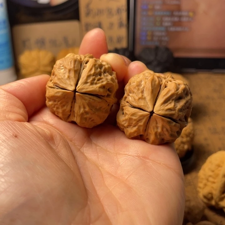 ?云南铁核桃默认微瑕15