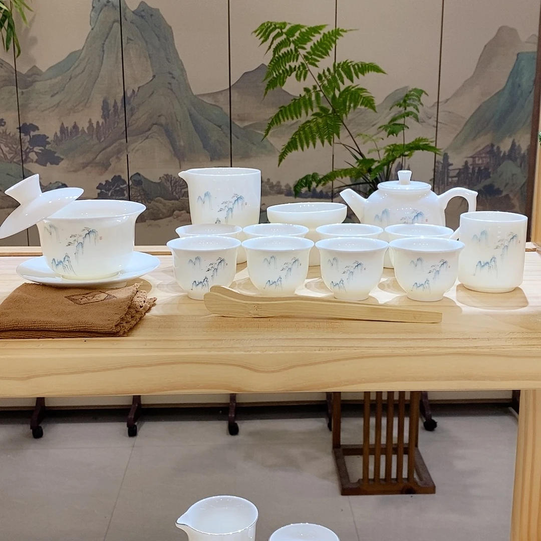 【墨城】羊脂玉瓷高山流水16头