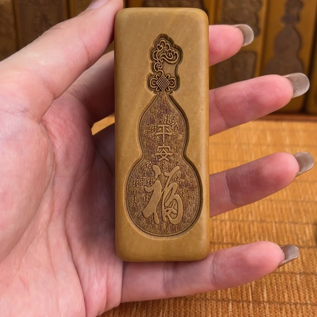 石材5366665885666699