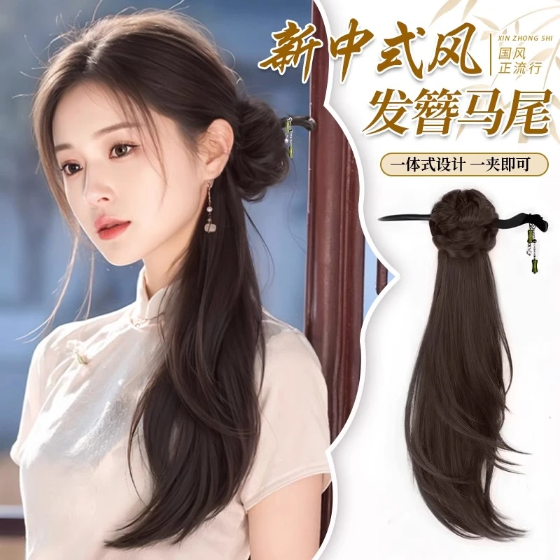 新中式假发辫子女轻国风仿真发抓夹马尾清冷感古风发簪假发辫马尾
